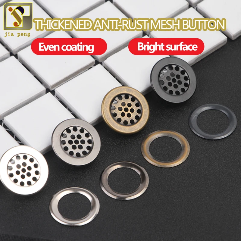 Mesh eyelet buckle 10 sets Factory direct high quality discounts can be wholesale thick rust-proof mesh button
Mesh eyelet buckle 10 sets Factory direct high quality discounts can be wholesale thick rust-proof mesh button