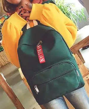 2017 new autumn simple color nylon shoulder back leisure travel backpack cloth standard bag
2017 new autumn simple color nylon shoulder back leisure travel backpack cloth standard bag