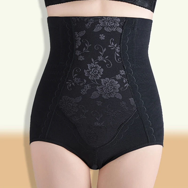 Women Panties Bodi Shape Slim Underwear Woman Underwear Shapewear Slim Tummi Tummy Control Panties Women's Slimming Underwear
Women Panties Bodi Shape Slim Underwear Woman Underwear Shapewear Slim Tummi Tummy Control Panties Women's Slimming Underwear
