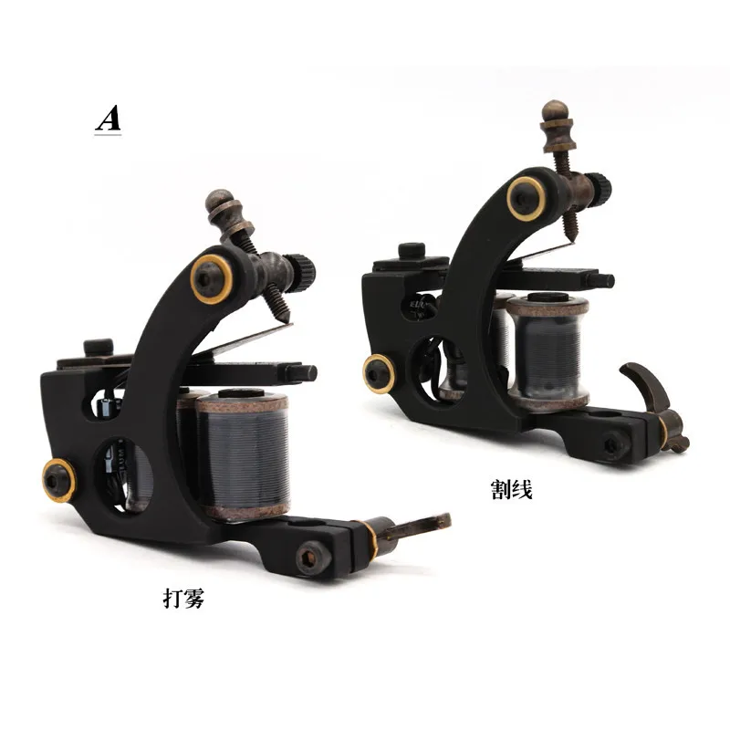 Cutting machine 10 coil machine traditional tattoo machine Import coil wholesale tattoo liner shader
Cutting machine 10 coil machine traditional tattoo machine Import coil wholesale tattoo liner shader