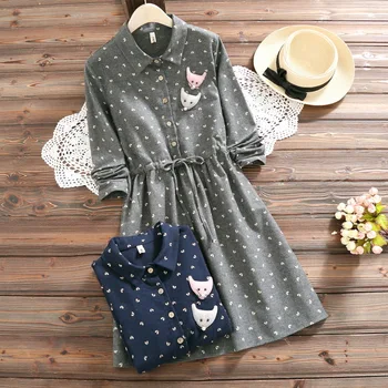 2019 Autumn Women Elegant Dress Dress Bottom Collar Pressure Retro Vestido Full Shell Cotton Nice Mori Girls Dress Sweet Dress
2019 Autumn Women Elegant Dress Dress Bottom Collar Pressure Retro Vestido Full Shell Cotton Nice Mori Girls Dress Sweet Dress