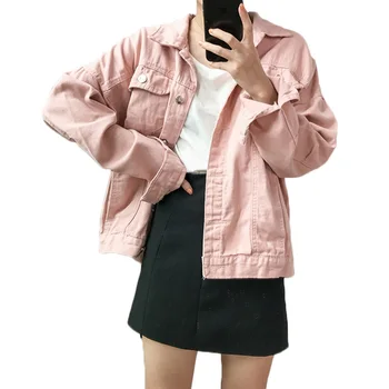 Jackets Women Summer Women Casual Denim Jackets Autumn Women Denim Jacket Vintage Long Sleeve Loose Coat Casual denim jacket
Jackets Women Summer Women Casual Denim Jackets Autumn Women Denim Jacket Vintage Long Sleeve Loose Coat Casual denim jacket