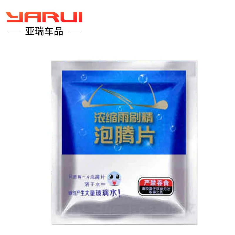 Direct-selling high concentration glass effervescent sheet solid cleaning agent for automobile wipers
Direct-selling high concentration glass effervescent sheet solid cleaning agent for automobile wipers