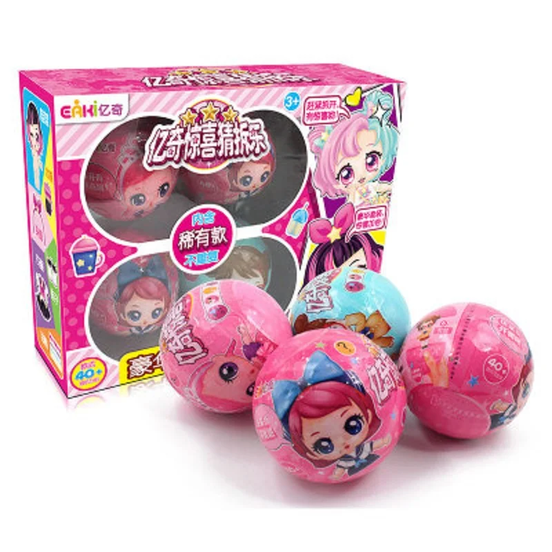 Eaki Genuine DIY Surprised Ball Doll Kids Toy with Original Box Muti Series Puzzle toys for girl Lols dolls Kids Christmas gift
Eaki Genuine DIY Surprised Ball Doll Kids Toy with Original Box Muti Series Puzzle toys for girl Lols dolls Kids Christmas gift