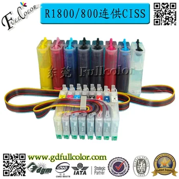 T0540 Bulk Ink System for Epson Stylus Photo R800 R1800 CISS Ink System with Reset Chip + 500ML Eco Solvent ink / Color
T0540 Bulk Ink System for Epson Stylus Photo R800 R1800 CISS Ink System with Reset Chip + 500ML Eco Solvent ink / Color
