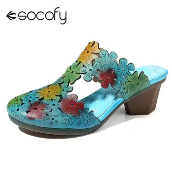 SOCOFY Hand Painted Sandals Flowers Pattern Genuine Leather Splicing Comfortable Slip On Sandals Elegant Summer Shoes Women 2020
SOCOFY Hand Painted Sandals Flowers Pattern Genuine Leather Splicing Comfortable Slip On Sandals Elegant Summer Shoes Women 2020