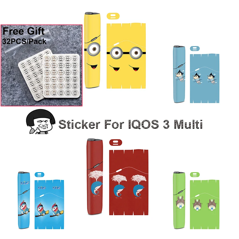 12 Colors 3M High Quality Printing Decorative Stickers Skin Suitable For IQOS Multi 3.0 Skin Sticker Protective Cover
12 Colors 3M High Quality Printing Decorative Stickers Skin Suitable For IQOS Multi 3.0 Skin Sticker Protective Cover