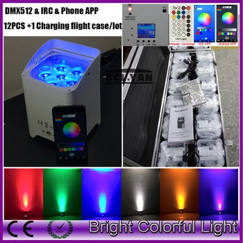 Factory sale wifi smart par can led battery wireless dmx uplighting with IR Remote & wifi APP 6 pcs 18w (12pcs+1 fly case )
Factory sale wifi smart par can led battery wireless dmx uplighting with IR Remote & wifi APP 6 pcs 18w (12pcs+1 fly case )