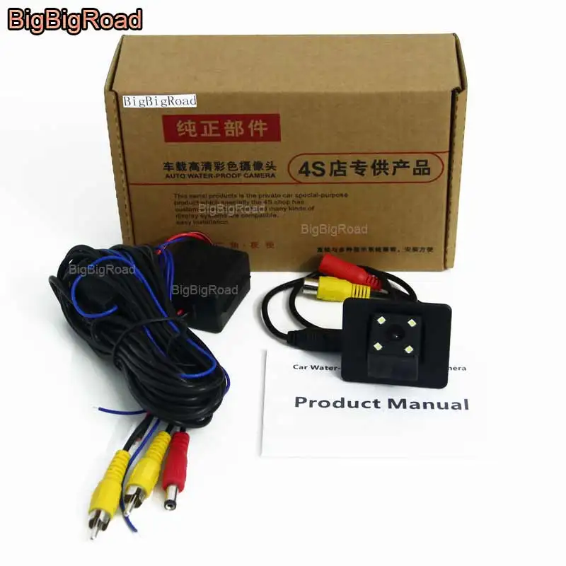 BigBigRoad Car Rear View Reversing Backup Camera With Power Relay / Filter For Mazda 3 Mazda3 Axela BM Sedan 2013 2014 2015 2016
BigBigRoad Car Rear View Reversing Backup Camera With Power Relay / Filter For Mazda 3 Mazda3 Axela BM Sedan 2013 2014 2015 2016