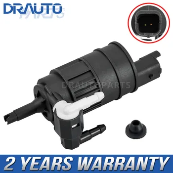 Front Rear windscreen Washer Pump For NISSAN Almera Tino Hatchback 2000-2006 Micra Hatchback 2000-2002
Front Rear windscreen Washer Pump For NISSAN Almera Tino Hatchback 2000-2006 Micra Hatchback 2000-2002