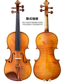 Italian craft violin professional grade examination handmade solid wood adult beginners playing professional violin
Italian craft violin professional grade examination handmade solid wood adult beginners playing professional violin
