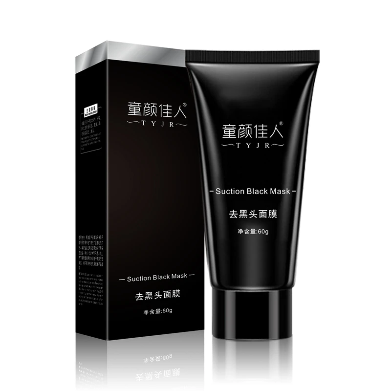 Suction Nose Blackhead Remover Acne Treatment Masks Peeling Peel off Black Head Mud Facial Mask Skin Care
Suction Nose Blackhead Remover Acne Treatment Masks Peeling Peel off Black Head Mud Facial Mask Skin Care