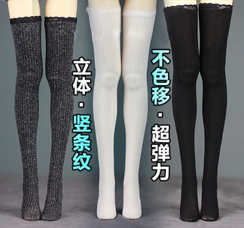 BJD doll stockings black black melange vertical striped lace stockings for 1/3 1/4 BJD DD SD MDD doll size doll accessories
BJD doll stockings black black melange vertical striped lace stockings for 1/3 1/4 BJD DD SD MDD doll size doll accessories