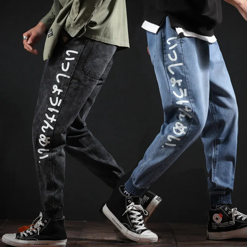 Fashion Streetwear Youth Mens Jeans Jogger Pants Blue Black Color Boot Cut Slim Fit Leg Brand Ankle Banded Pants Tied Jeans Men
Fashion Streetwear Youth Mens Jeans Jogger Pants Blue Black Color Boot Cut Slim Fit Leg Brand Ankle Banded Pants Tied Jeans Men