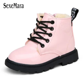 Classic Autumn Winter Martin Boots for Children Solid Waterproof Patent Leather Boys Girls Boots Warm High Top Shoes Kids B09182
Classic Autumn Winter Martin Boots for Children Solid Waterproof Patent Leather Boys Girls Boots Warm High Top Shoes Kids B09182