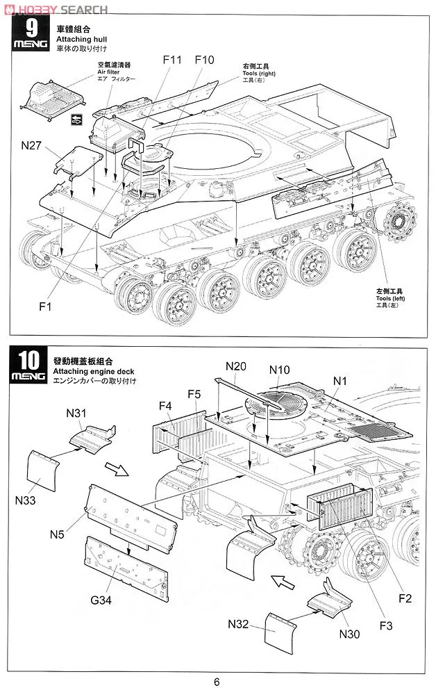 aeProduct.getSubject()