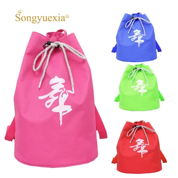 Girl Fashion Dance Backpack Children Both Shoulders Ballet Package Bucket Dance Package Can Lettering
Girl Fashion Dance Backpack Children Both Shoulders Ballet Package Bucket Dance Package Can Lettering