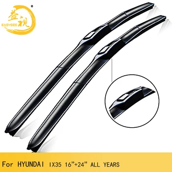 Easysee Wiper blades for 3 Section winter Rubber windscreen windshield wiper Car accessory HYUNDAI IX35 (all years),16"+24"
Easysee Wiper blades for 3 Section winter Rubber windscreen windshield wiper Car accessory HYUNDAI IX35 (all years),16"+24"
