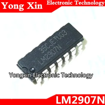50PCS LM2907N DIP14 LM2907 DIP