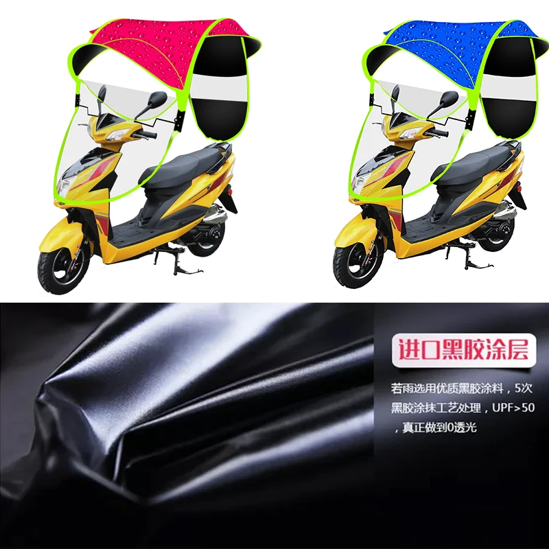 Electric motorcycle umbrella increased transparent thick windproof cold warm folding collapsible reinforcement shelter
Electric motorcycle umbrella increased transparent thick windproof cold warm folding collapsible reinforcement shelter