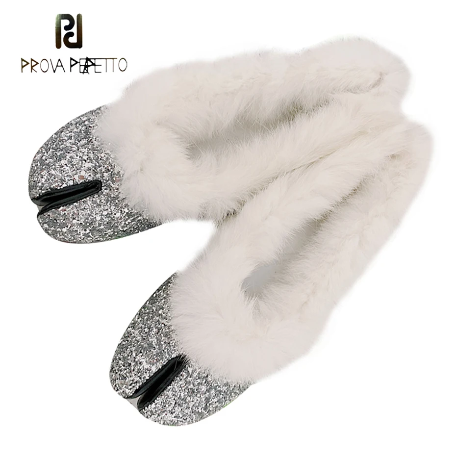 Prova Perfetto bling sequine сплит носком на плоской подошве женская обувь без шнуровки