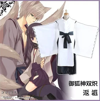 New Anime Inu Boku Secret Service Cos Miketsukami Soushi Cosplay Halloween Throwback Kimono Full Set 3in1(Shirt+Coat+Pants+Belt)
New Anime Inu Boku Secret Service Cos Miketsukami Soushi Cosplay Halloween Throwback Kimono Full Set 3in1(Shirt+Coat+Pants+Belt)