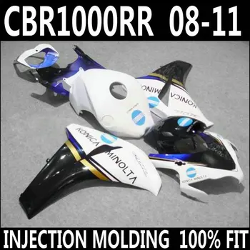 High quality parts for HONDA 2008 2009 2010 2011 cbr1000rr fairings CBR 1000 RR 08-11 white black jewely blue fairing FVY86
High quality parts for HONDA 2008 2009 2010 2011 cbr1000rr fairings CBR 1000 RR 08-11 white black jewely blue fairing FVY86