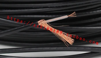 Free ship 10M/20M RG174 RG-174 cable Wires RF Coax coaxial Connector cable 50 Ohm Antenna extension cable Full copper wire
Free ship 10M/20M RG174 RG-174 cable Wires RF Coax coaxial Connector cable 50 Ohm Antenna extension cable Full copper wire