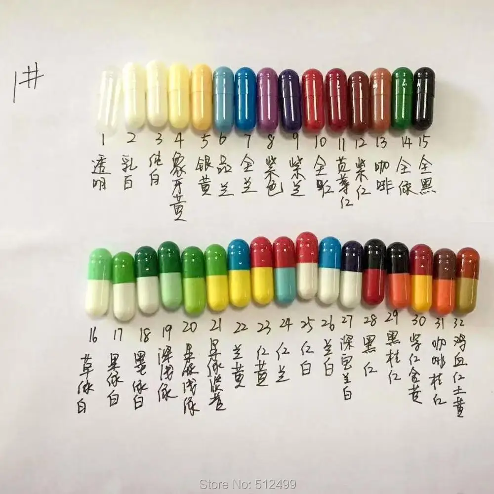1# 200pcs/lot 1 size High quality colored hard gelatin empty capsules, hollow gelatin capsules ,joined or separated capsules
1# 200pcs/lot 1 size High quality colored hard gelatin empty capsules, hollow gelatin capsules ,joined or separated capsules