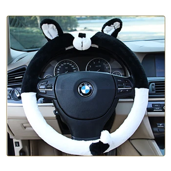 1 PC New Plush Puppy Family Car Steering Wheel Covers Winter 38cm Warm Steering Covers Cases Car Accessories Husky
1 PC New Plush Puppy Family Car Steering Wheel Covers Winter 38cm Warm Steering Covers Cases Car Accessories Husky