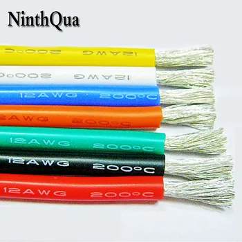 1metre 12AWG Silicone Wire Ultra Flexiable Cable 3.4mm2 High Temperature Test Line Wire
1metre 12AWG Silicone Wire Ultra Flexiable Cable 3.4mm2 High Temperature Test Line Wire