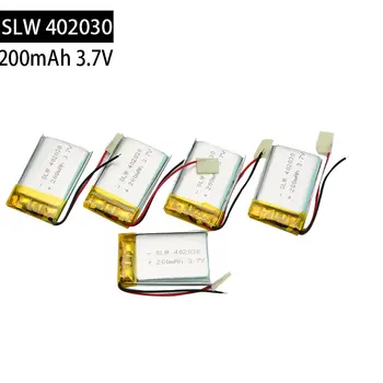 KingWei 5Pcs 402030 3.7v 200mAh Rechargeable Polymer Lithium Battery For Electronics
KingWei 5Pcs 402030 3.7v 200mAh Rechargeable Polymer Lithium Battery For Electronics