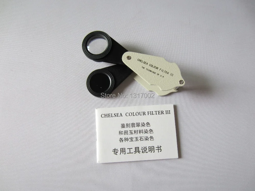 Free Shipping color fliter lll, jewelry Filter glasses & color filtering lens, jadeite loupe magnifier jewelry testing tools
Free Shipping color fliter lll, jewelry Filter glasses & color filtering lens, jadeite loupe magnifier jewelry testing tools