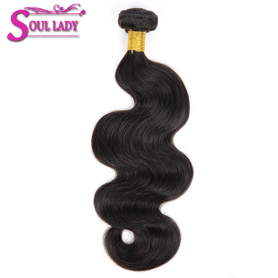 Soul Lady Brazilian Body Wave Remy Hair 100% Human Hair Weaving Bundles Natural Black Color Human Hair Weft Tissage Bresilien
Soul Lady Brazilian Body Wave Remy Hair 100% Human Hair Weaving Bundles Natural Black Color Human Hair Weft Tissage Bresilien