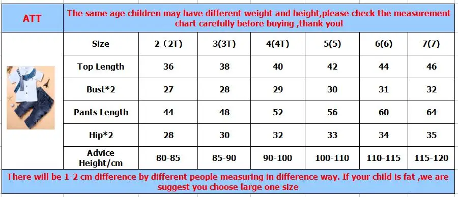 Keith Boys Trendy Jean Set 3 Piece Outfit