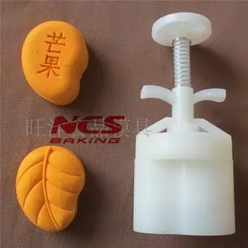 50g Mango design Mooncake mung bean cake Molds mould with 2 Stamps plastic hand pressure , 50sets/lot
50g Mango design Mooncake mung bean cake Molds mould with 2 Stamps plastic hand pressure , 50sets/lot
