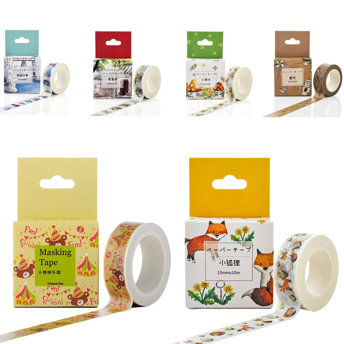FangNymph Fashion Lovely Colorful Paper Adhesive Tape Decorative Tape Sticker Label Creative Gift School Supplies Stationery
FangNymph Fashion Lovely Colorful Paper Adhesive Tape Decorative Tape Sticker Label Creative Gift School Supplies Stationery