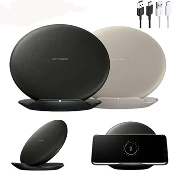 Fast QI Wireless Charger Convertible For Samsung Galaxy S8 S9 plus Note 5 8 9 S6 S7 edge for Huawei mate 20 X pro iphone 8X
Fast QI Wireless Charger Convertible For Samsung Galaxy S8 S9 plus Note 5 8 9 S6 S7 edge for Huawei mate 20 X pro iphone 8X