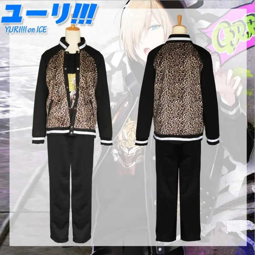 Anime YURI!!!on ICE CosplayYuri Plisetsky Cos Halloween Party Casual Fashion Leopard Costume
Anime YURI!!!on ICE CosplayYuri Plisetsky Cos Halloween Party Casual Fashion Leopard Costume