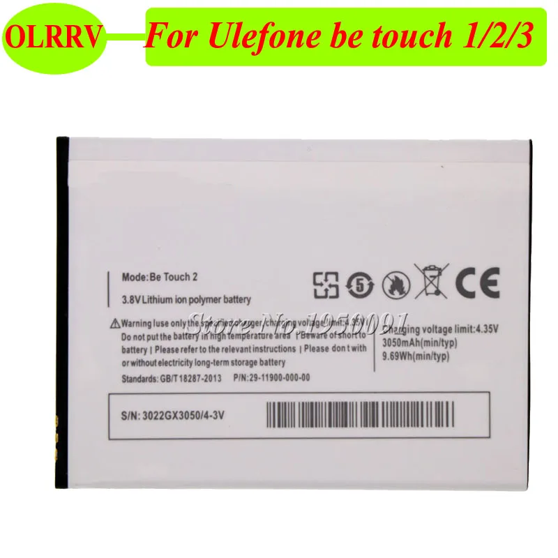 For Ulefone Be touch /Be touch 2 /Be touch 3 Battery Batterie Bateria AKKU 3050mAh
For Ulefone Be touch /Be touch 2 /Be touch 3 Battery Batterie Bateria AKKU 3050mAh