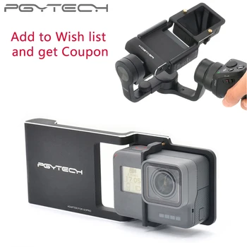PGYTECH Adapter for osmo action mobile zhiyun Gopro Hero 7 6 5 4 3 + xiaoyi 4K smooth Q accessory switch mount plate Camera
PGYTECH Adapter for osmo action mobile zhiyun Gopro Hero 7 6 5 4 3 + xiaoyi 4K smooth Q accessory switch mount plate Camera