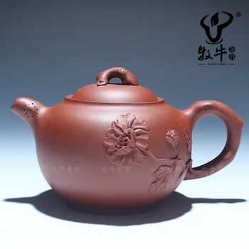 Yixing origin direct batch ore pot peony stump 340ML Kung Fu tea set teapot mixed batch
Yixing origin direct batch ore pot peony stump 340ML Kung Fu tea set teapot mixed batch