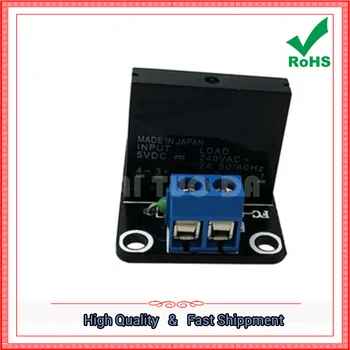 1-Way (one channel) 5V High-Level Solid State Relay Module with Fuse Solid State Relay 250V 2A (C2A3)
1-Way (one channel) 5V High-Level Solid State Relay Module with Fuse Solid State Relay 250V 2A (C2A3)