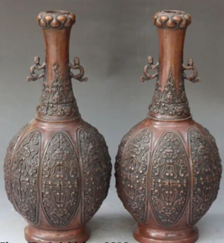 RHS0219 13" Chinese Dynasty palace Red Bronze Dragon Lion Vase Bottle Pot Statue Pair
RHS0219 13" Chinese Dynasty palace Red Bronze Dragon Lion Vase Bottle Pot Statue Pair