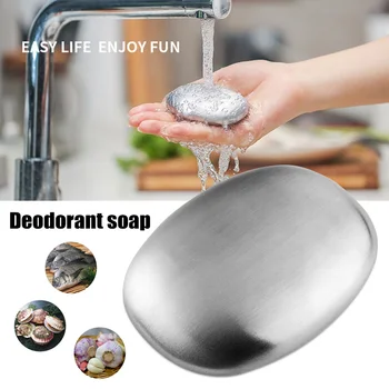 Stainless Steel Soap Odor Remover Bar with Soap Dish Eliminating Garlic Fish Onion Smell WXV Sale
Stainless Steel Soap Odor Remover Bar with Soap Dish Eliminating Garlic Fish Onion Smell WXV Sale