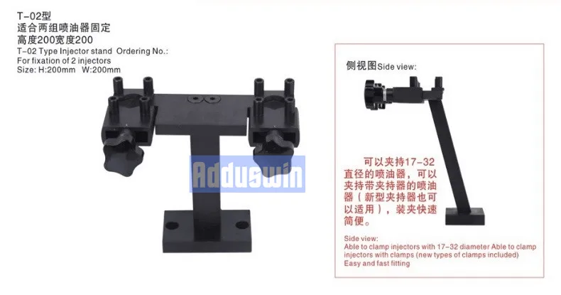 T02 common rail injector stand frame used on common rail test bench for Bosch Denso and Delphi, can install 2PCS injectors
T02 common rail injector stand frame used on common rail test bench for Bosch Denso and Delphi, can install 2PCS injectors