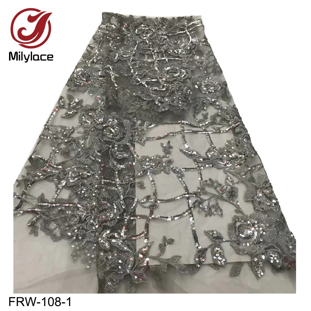 2019 Latest design french lace fabric for 5 yards with sequins embroidery tulle lace fabric mesh net lace FRW-108
2019 Latest design french lace fabric for 5 yards with sequins embroidery tulle lace fabric mesh net lace FRW-108