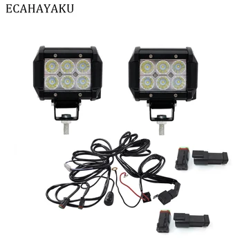 2 Pieces 12v 24v DC Automobile Dual Row 4inch 18W led light bar 1 piece 3 Meter Cable with DT connector for offroad suv trailers
2 Pieces 12v 24v DC Automobile Dual Row 4inch 18W led light bar 1 piece 3 Meter Cable with DT connector for offroad suv trailers