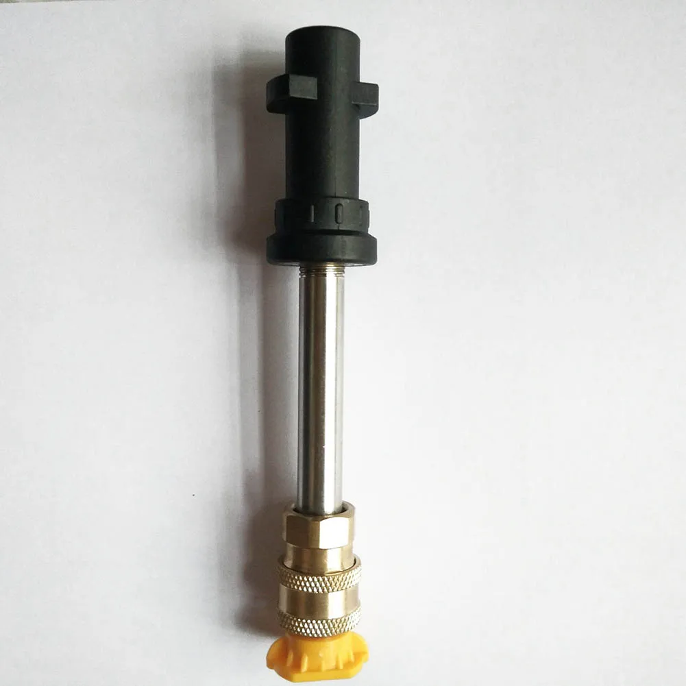Car Washing Tool Head for Karcher K Sprayer High Pressure Lance Copper Car Washer Machine YU-Home
Car Washing Tool Head for Karcher K Sprayer High Pressure Lance Copper Car Washer Machine YU-Home
