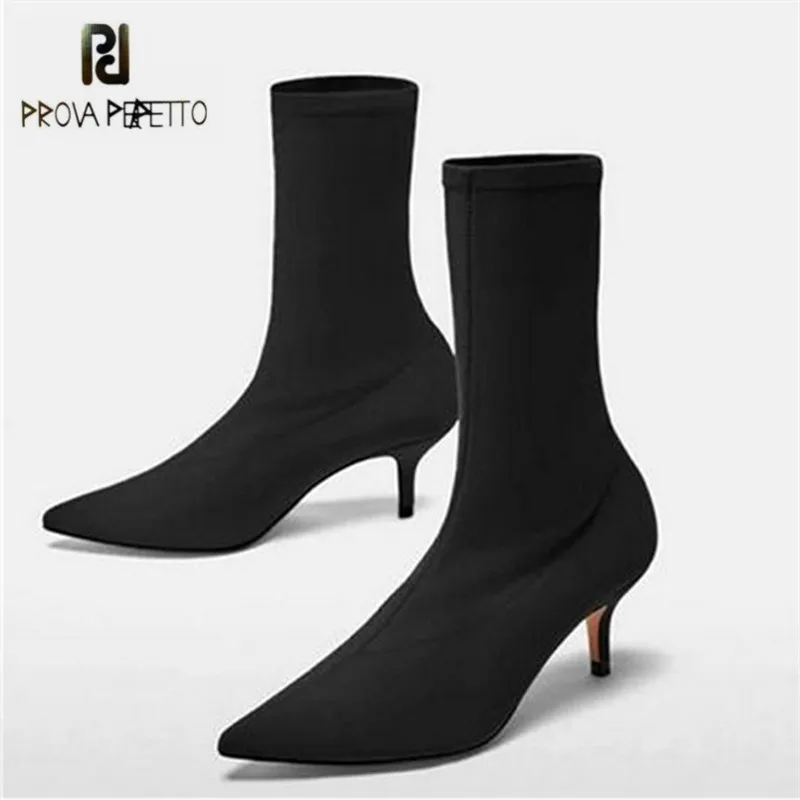 Prova Perfetto Black Women Ankle Boots Pointed Toe Stretch Fabric Sock Boots 7CM High Heels Women Pumps Botas Mujer Stiletto
Prova Perfetto Black Women Ankle Boots Pointed Toe Stretch Fabric Sock Boots 7CM High Heels Women Pumps Botas Mujer Stiletto